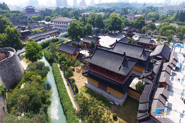 中英《南京條約》史料陣列館