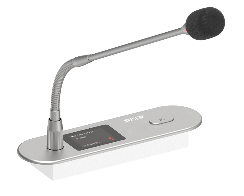 DigC102C/V數(shù)字有線嵌入式主席單元