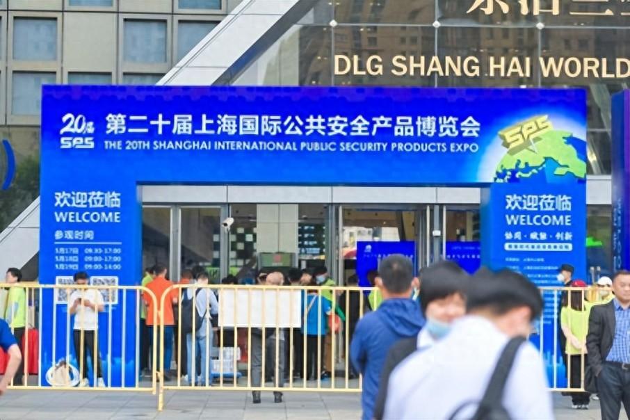 煦聲亮相上海安博會，賦能建筑智能化。